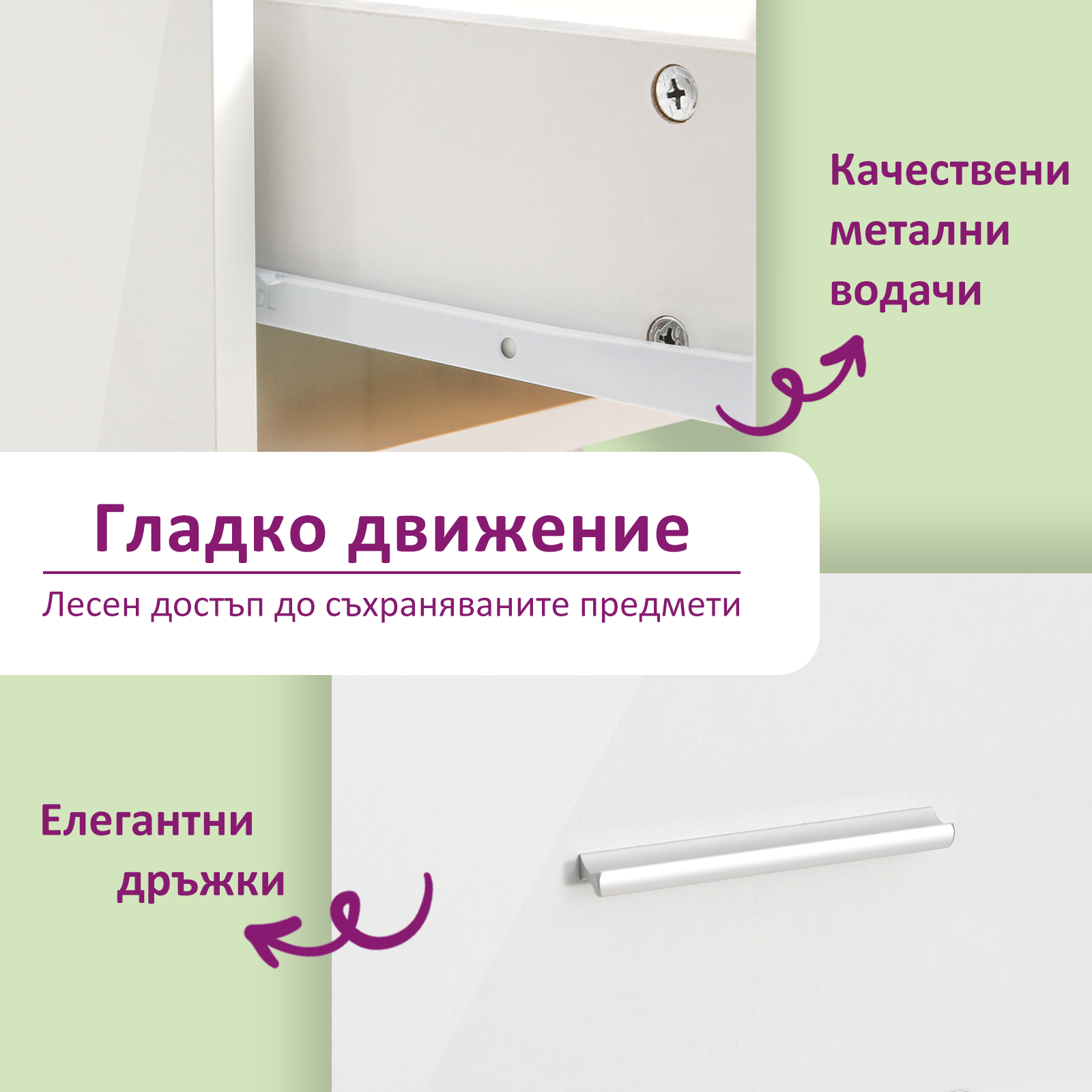 https://www.vidaxl.bg/dw/image/v2/BFNS_PRD/on/demandware.static/-/Library-Sites-vidaXLSharedLibrary/bg/dw32fe6cbe/TextImages/bgg_white.png
