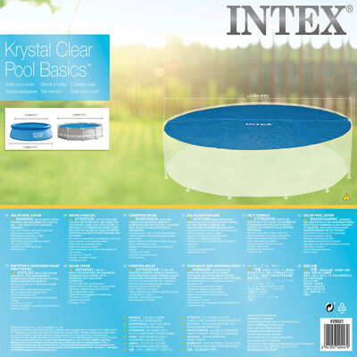 Intex Соларно покривало за басейн кръгло 305 см 29021