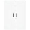 vidaXL Висок шкаф, бял, 69,5x34x180 см, инженерно дърво