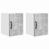 vidaXL Стенен шкаф LUCCA 2 pcs Бетонно сиво 30 x 31 x 40 см