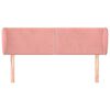 vidaXL Горна табла за легло, розова, 147x23x78/88 см, кадифе