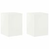 vidaXL Стойка за растения 2 pcs Бяло 30 x 30 x 40 cm Стомана