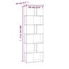 vidaXL Библиотека/разделител за стая, опушен дъб, 60x24x186 см
