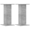 vidaXL Стойки за растения 2 бр бетонно сиви 30x30x60см инженерно дърво