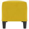 vidaXL Пейка, жълта, 100x35x41 см, кадифе