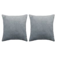 vidaXL Комплект възглавници, 2 бр, текстил, 45x45 см, сив