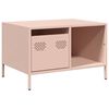 vidaXL Маса за кафе, розова, 68,5x50x43,5 см, студеновалцувана стомана