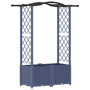 vidaXL Повдигнато легло с решетка и покривка Сиво 125 x 40 x 138 см ПП