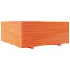 vidaXL Градинска кашпа, восъчнокафяв 110x110x49,5см борово дърво масив