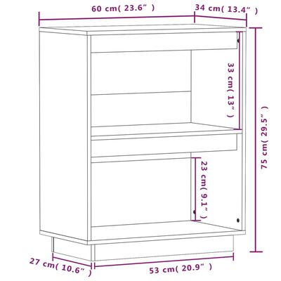 vidaXL Конзолен шкаф, 60x34x75 см, бор масив