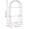 vidaXL Поставка за дърва, кафяв, 120x45x210 см, поцинкована стомана