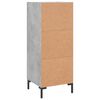 vidaXL Сайдборд, бетонно сив, 34,5x34x90 см, инженерно дърво