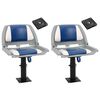 vidaXL Седалки за лодки 2 бр стойки регулируема височина 360&deg; въртене