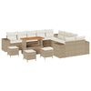 vidaXL Градински Софа Комплект 14 pcs Бежов и кремав полиратан