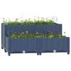 vidaXL Повдигната леха, 80x80x38 см, полипропилен