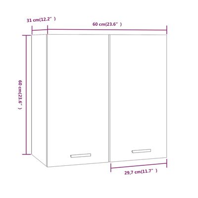 vidaXL Окачен шкаф, кафяв дъб, 60x31x60 см, инженерно дърво