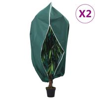 vidaXL Зимни покривала за растения с цип, 2 бр, 70 г/м², 1x1,55 м