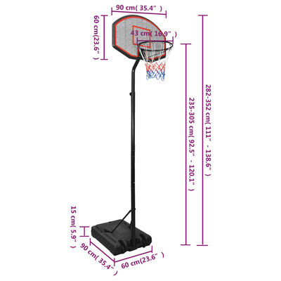 vidaXL Баскетболна стойка черна 282-352 см полиетилен