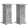 vidaXL Стойка за растения 2 pcs Бетонно сиво 30,5 x 30 x 60,5 см