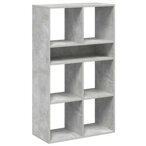 vidaXL Библиотека, бетонно сива, 66x31x112 см, инженерно дърво