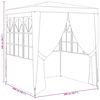 vidaXL Професионална парти шатра със стени 2x2 м бяла 90 г/м²