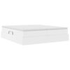 vidaXL Легло с място за съхранение и матрак с матрак Бяло 180 x 200 cm