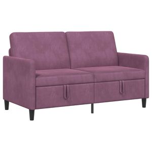 vidaXL Диван с storage Лилаво 152 x 78 x 87 см Полиестер