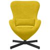 vidaXL Стол яйце Жълто 63 x 73 x 90 см Кадифе