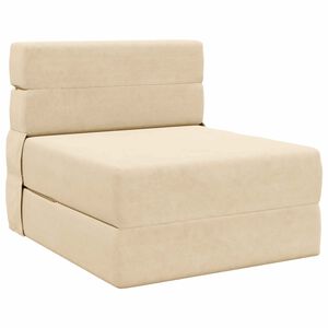 vidaXL Сгъваем диван легло Кремаво 70 x 72 x 60 cm Текстил