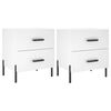 vidaXL Нощни шкафчета, 2 бр, бели, 40x35x47,5 см, инженерно дърво
