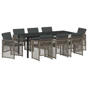vidaXL Комплект за хранене в градината 9 pcs Сив полиратан