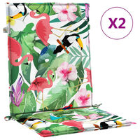 vidaXL Възглавници за стол с ниска облегалка 2 бр многоцветни текстил