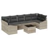 vidaXL Комплект дивани Светлосиво 55 x 55 x 37 см полиратан