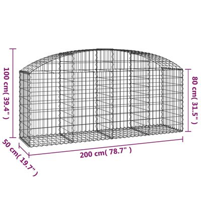 vidaXL Дъговидна габионна кошница 200x50x80/100 см поцинковано желязо