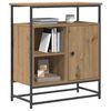 vidaXL Служебен шкаф Дъб 69 x 35 x 80 см Инженерно дърво