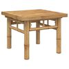 vidaXL Маса за кафе 45x45x35 см бамбук