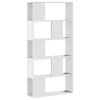 vidaXL Библиотека 5 рафта бяла 80,5x23,5x162,5 см инженерно дърво