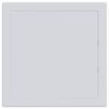 vidaXL Панели за достъп Бяло 35 x 35 cm ABS пластмаса