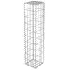 vidaXL Габионна стена с капаци, поцинкована стомана, 20x20x100 см