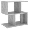 vidaXL Нощно шкафче, бетонно сиво, 50x30x51,5 см, инженерно дърво