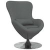 vidaXL Стол яйце Тъмен сив 63 x 73 x 90 см текстил