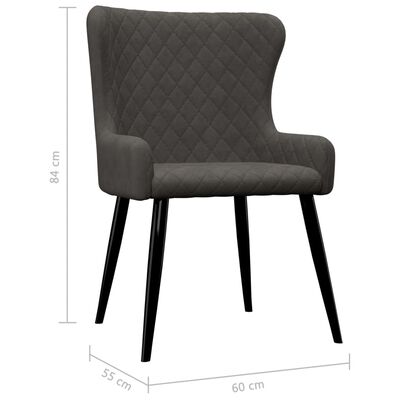 vidaXL Трапезни столове, 2 бр, сиви, кадифе