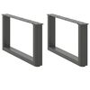 vidaXL Крака за масичка за кафе, U-образни, 2 бр., антрацит, 60x(30-31) см, стомана