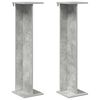vidaXL Стойка за растения Бетонно Сиво 25 x 25,5 x 100,5 см