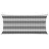 vidaXL Слънцезащитен плат 2 x 4 m HDPE Правоъгълна Антрацит и бяло