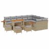 vidaXL Градински Софа Комплект 13 pcs Бежово полиратан