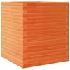 vidaXL Градински сандък восъчнокафяв 60x60x68,5 см борово дърво масив