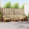 vidaXL Комплект дивани за открито 9 pcs Натурален и Бежов