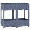 vidaXL Повдигната леха, 80x40x71 см, полипропилен