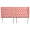vidaXL Горна табла за легло с уши, розова, 203x23x118/128 см кадифе